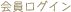 ������O�C��