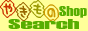 ���|�E�Ă����̑��������T�C�g�y�₫���̃T�[�`�z